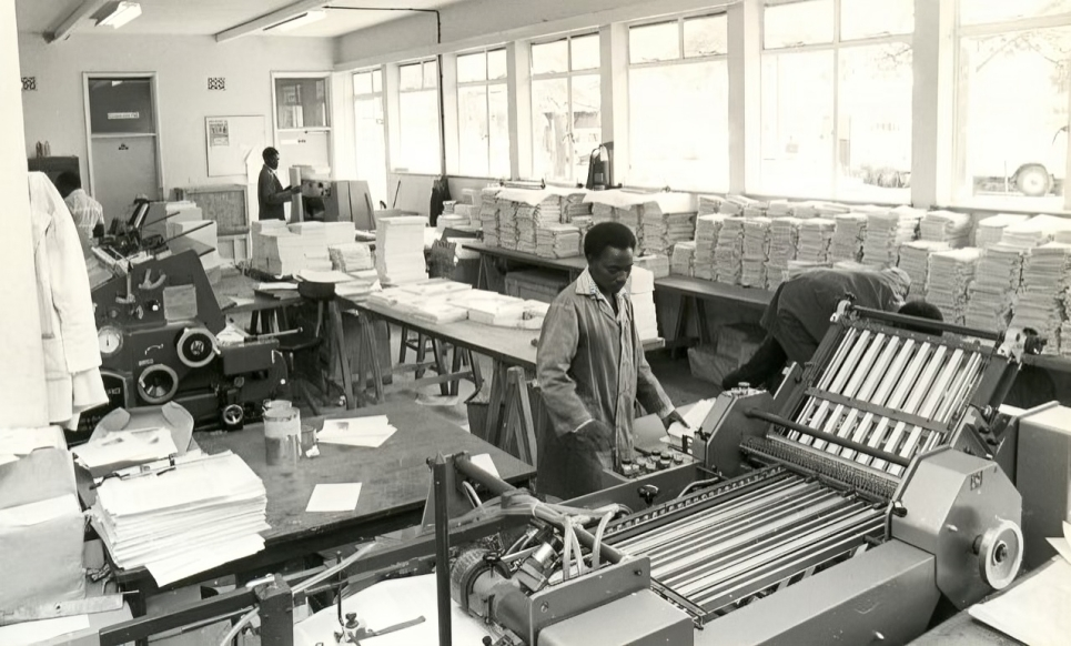 1986 printing equipment in Nairobi grant by EEC AMREF Germany_jpg